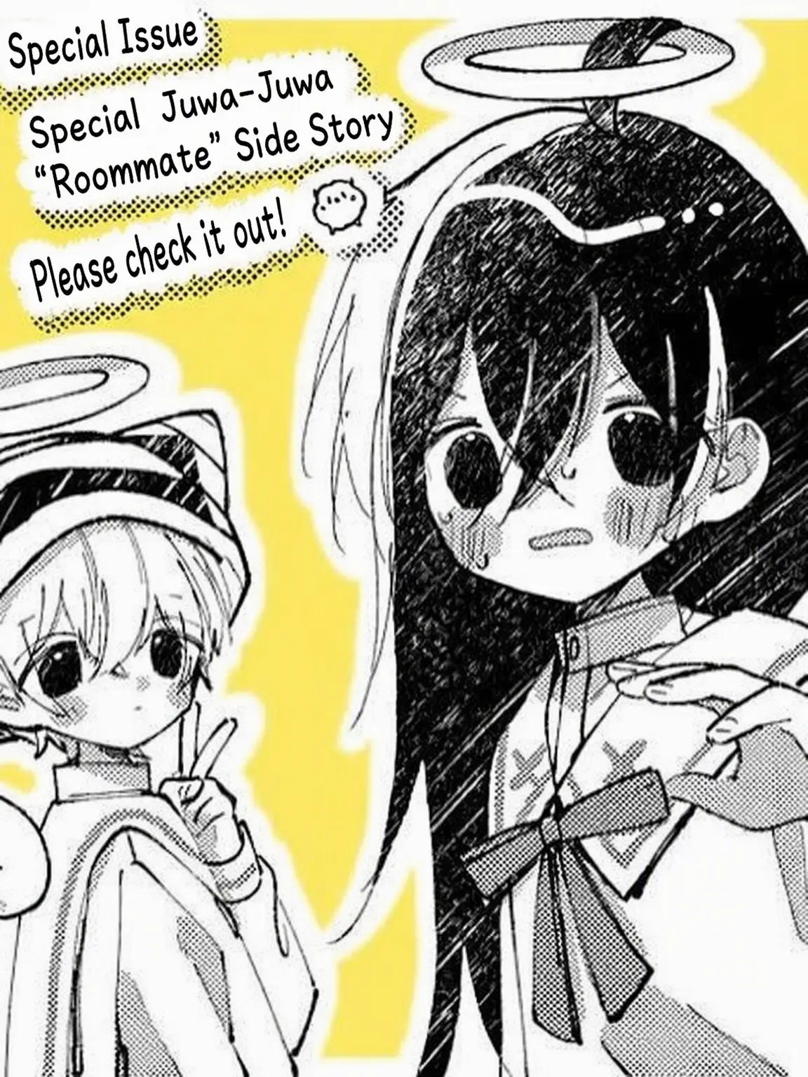 purosekadaisukimarumaguribamo의 Angel Mate!