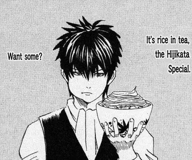 Profile image of Hijikata Toshiro