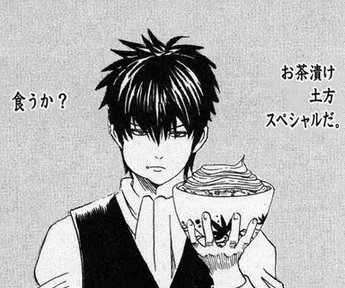 Profile image of 土方十四郎