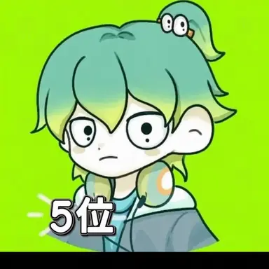 Profile image of 牛乳ツナ