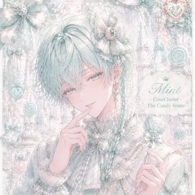 Profile image of Mint