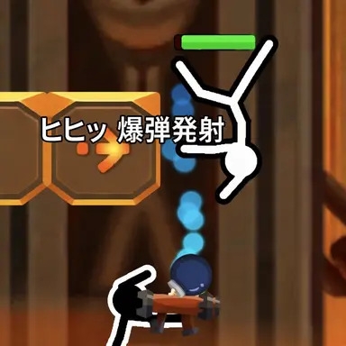 Profile image of 狐