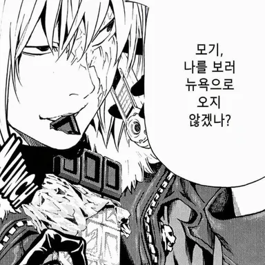 Profile image of 멜로