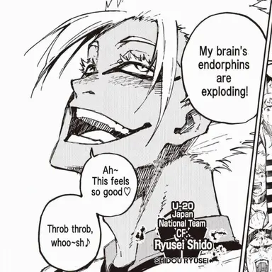 Profile image of Shido Ryusei