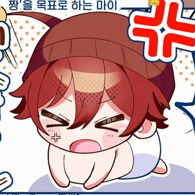 Profile image of 고키