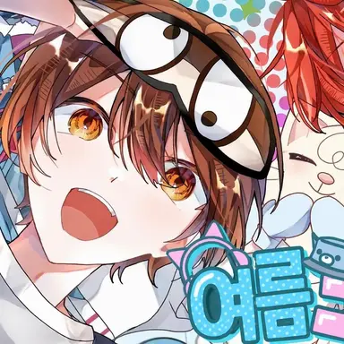 Profile image of 푸치푸치