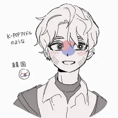 Profile image of 韓国