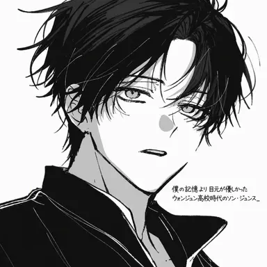 Profile image of スヒョン