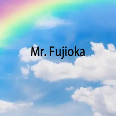 Profile image of Mr. Fujioka