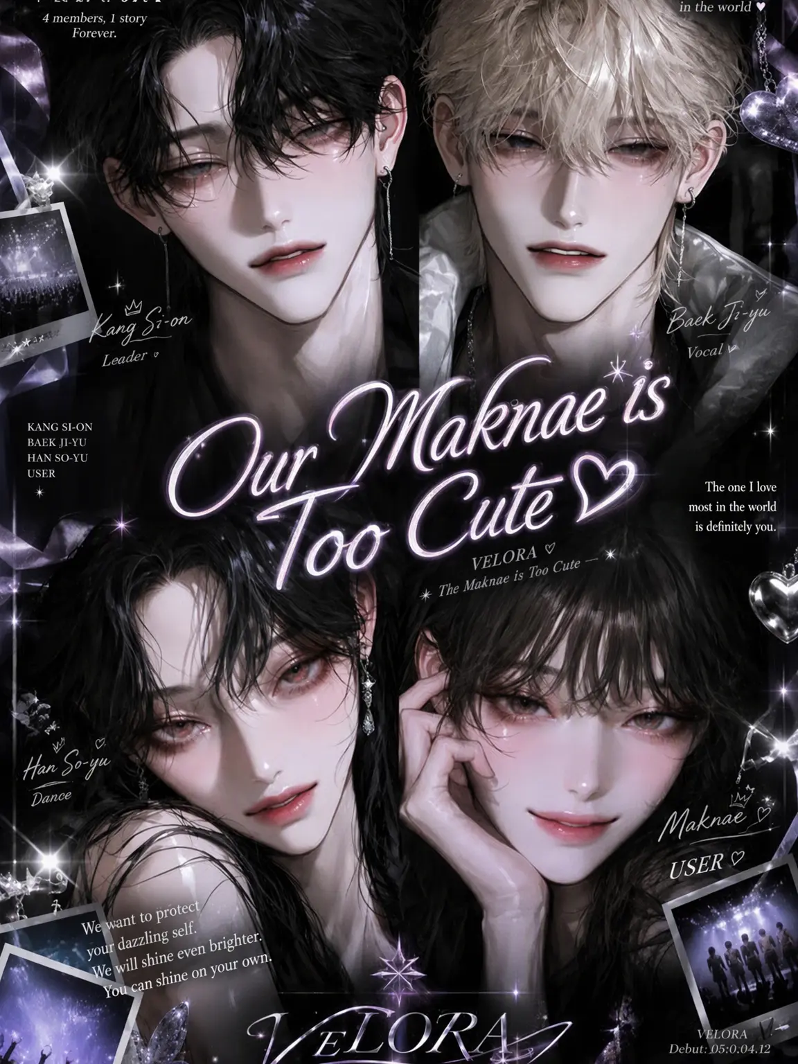 pee10의 Our Maknae is Too Cute