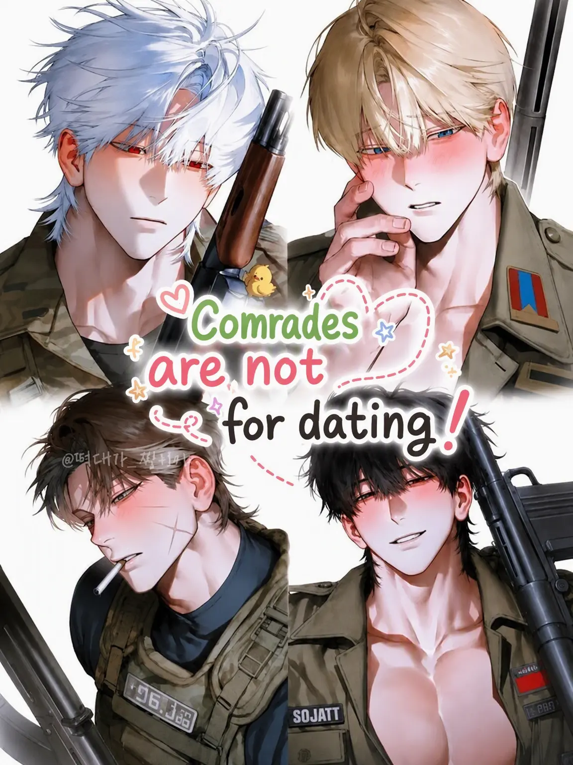 StoutStew7579의 💘Comrades Aren't for Dating!
