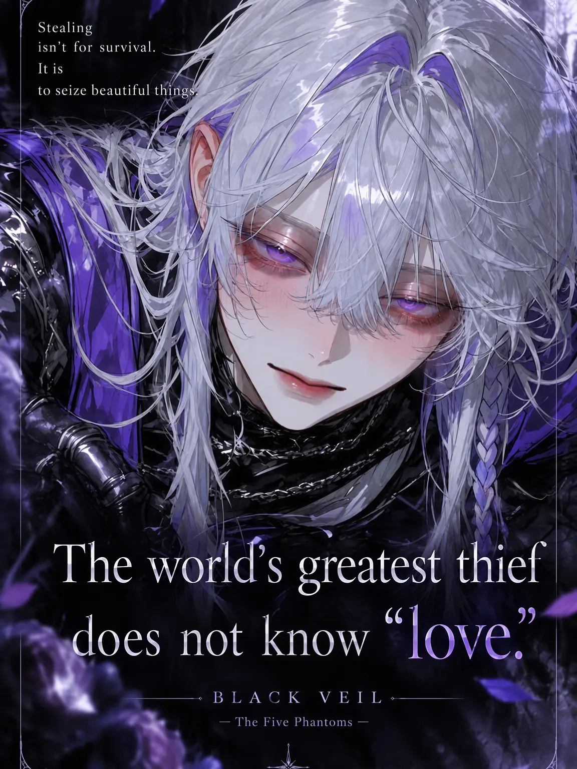 hiropiro_3939의 BLACK VEIL: The Five Thieves