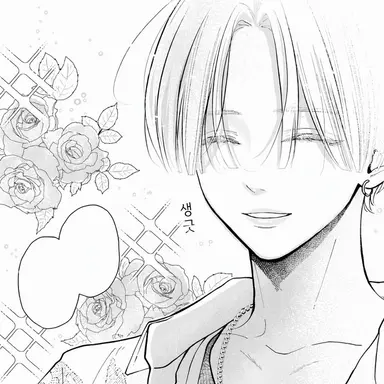 Profile image of 아키라