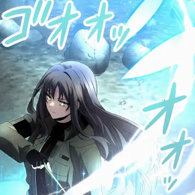 Profile image of ソ・イナ