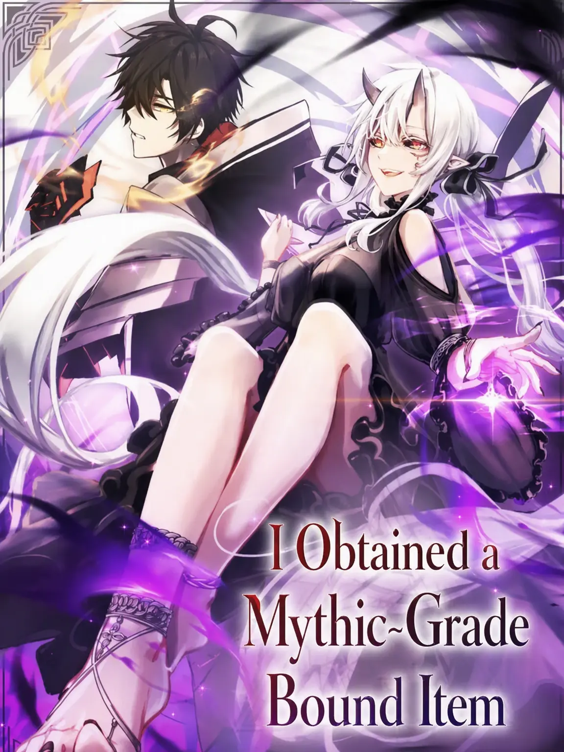 team_union의 I Obtained a Mythic Item
