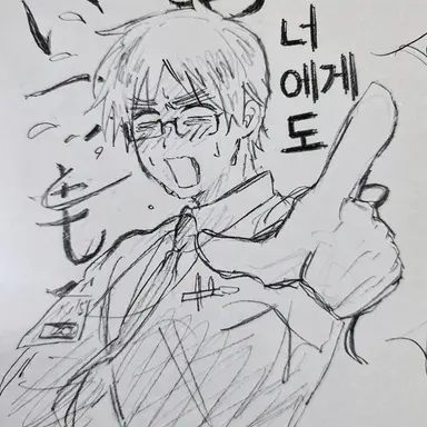 Profile image of 아서