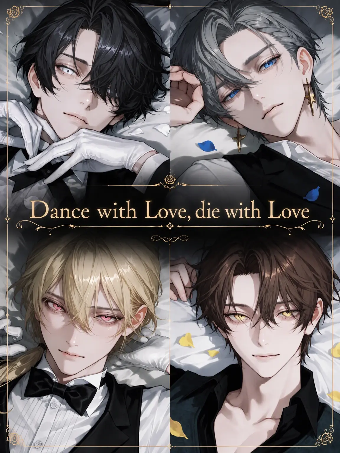 hekeee의 Dance with Love, Die by Love