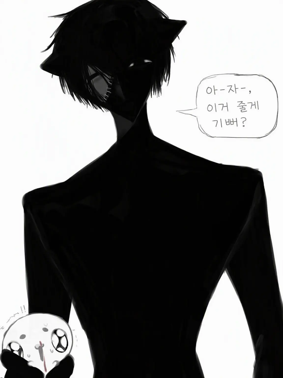 cute_core의 거대 인외 고영