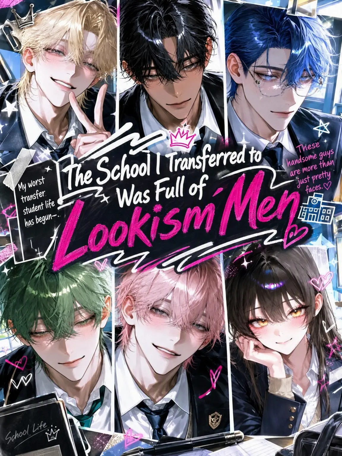 V_gi57의 My New School is Full of Lookists?!