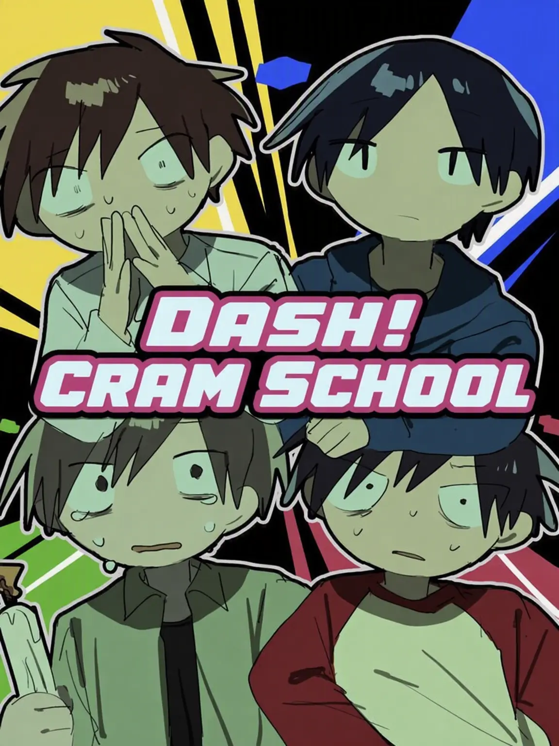 hashiya_의 Escape! The Cram School