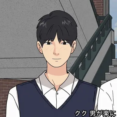 Profile image of 男子1