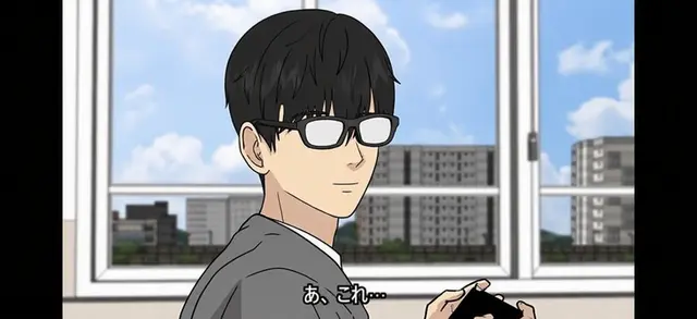 Profile image of ペ・ドホ