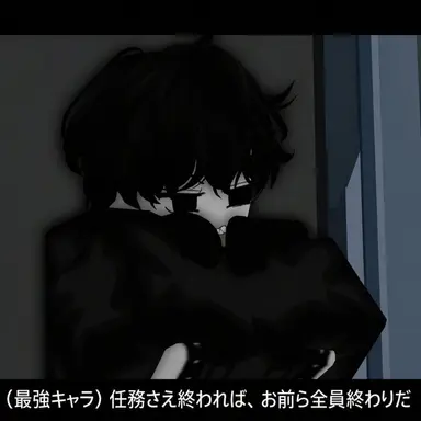 Profile image of マンチキン