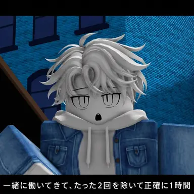 Profile image of リアール