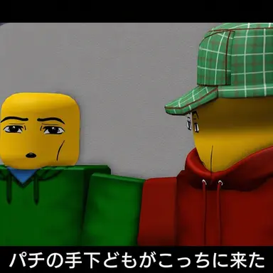 Profile image of ブロ