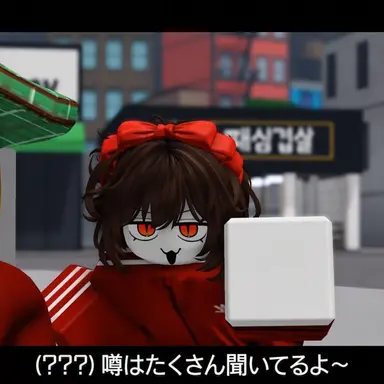 Profile image of ハックスケット