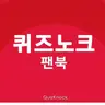 Profile image of 히가시 곤