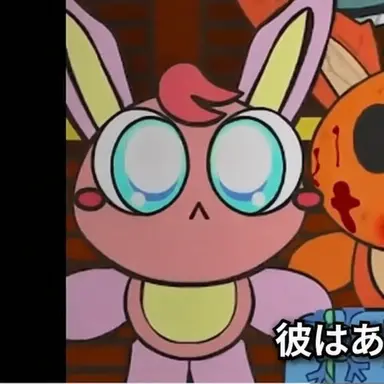 Profile image of カール