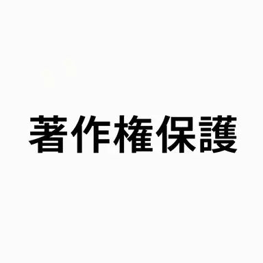 Profile image of 滝沢直人