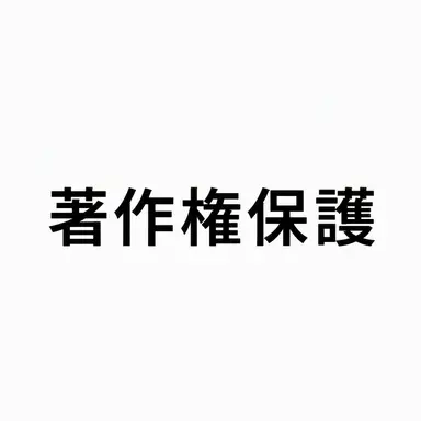 Profile image of シオン