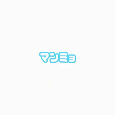 Profile image of マンミョ