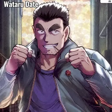 Profile image of Wataru Date