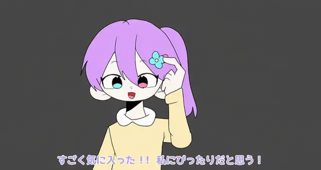 Profile image of ステイシー