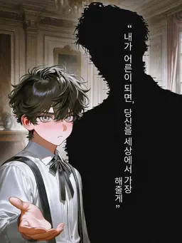 Profile image of 카오루