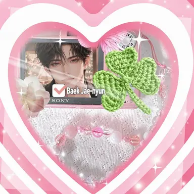 Profile image of Baek Jae-hyun