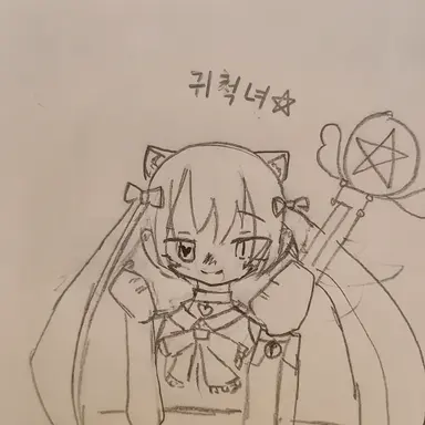 Profile image of 부리코