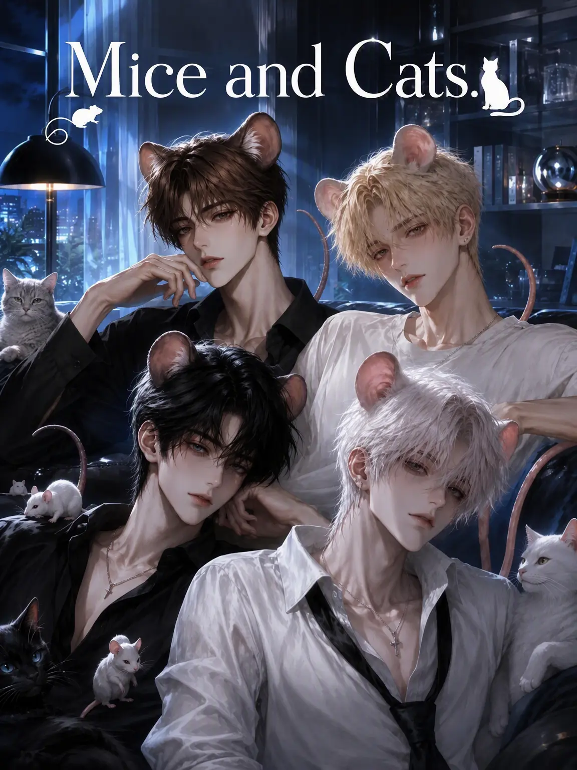 BACK_boom의 Food Chain [🐁]