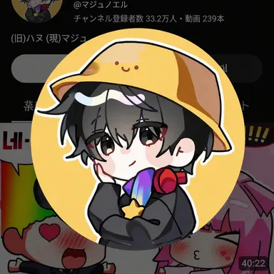 Profile image of 마주