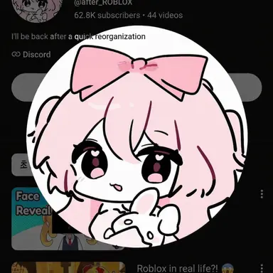 Profile image of Nez