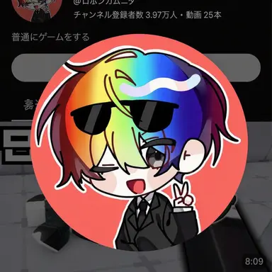 Profile image of ウウォン