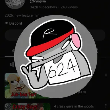Profile image of Yugisa