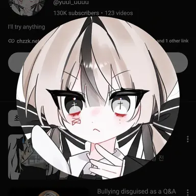 Profile image of Yui