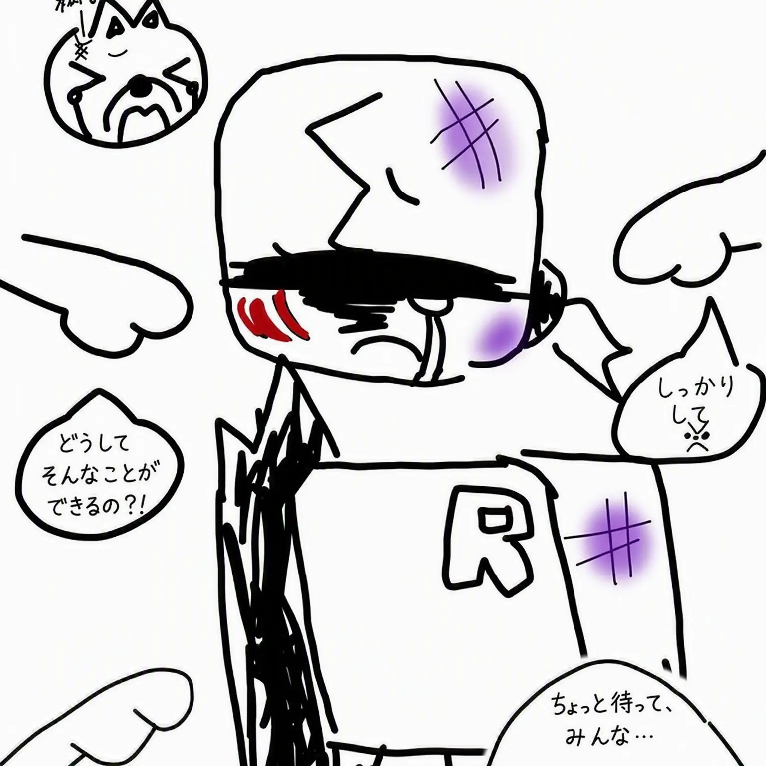 DoughyAunt2469의 キツネ+フォーセイクン