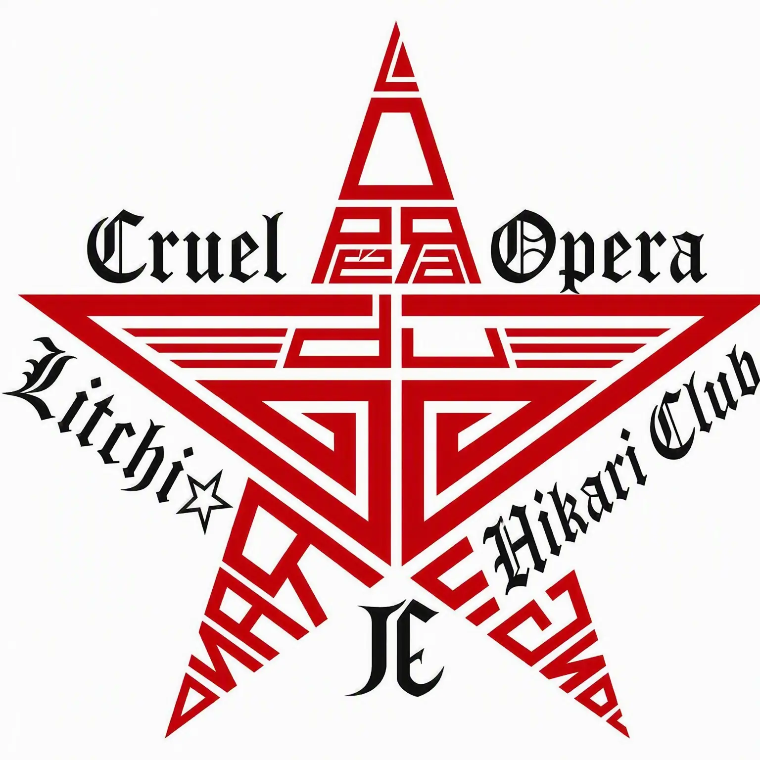 SolemnMink1599의 Litchi Hikari Club