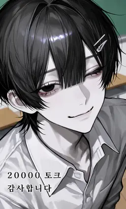 Profile image of 카나데