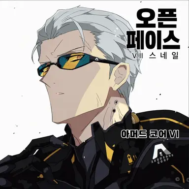 Profile image of 스네일